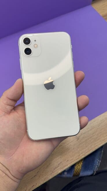 айфон 11 про цена бишкек: IPhone 11, Б/у, 128 ГБ, 92 % — 8