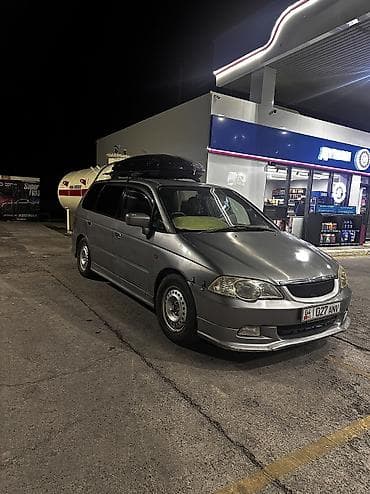 хонда одиссей авто: Honda Odyssey: 2000 г., Газ, Минивэн — 1