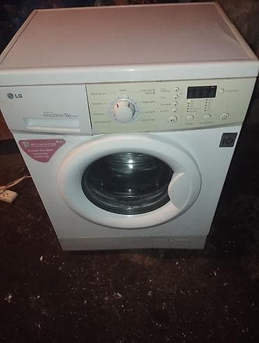 мини стиральная: ДОСТАВКА И УСТАНОВКА БЕСПЛАТНО Скупка и продажа стиральных машин. - — 4