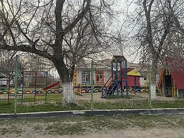 70 сом: 6 соток, Кызыл китеп, Сатып алуу-сатуу келишими — 4