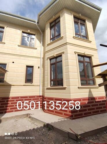 эмалирование ванн: Утепление фасада, Фасадный декор | Жидкий травертин | Пенопласт, Penoplex, Базальт Больше 6 лет опыта — 1