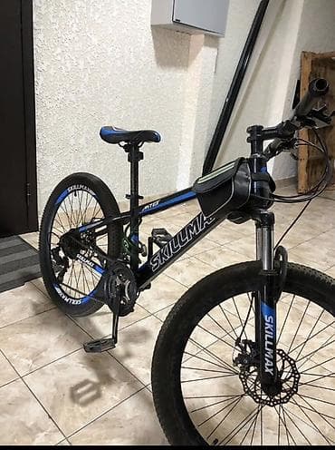 mini coper: Горный велосипед Skillmax MTB

- Размер колес: 26" — 2