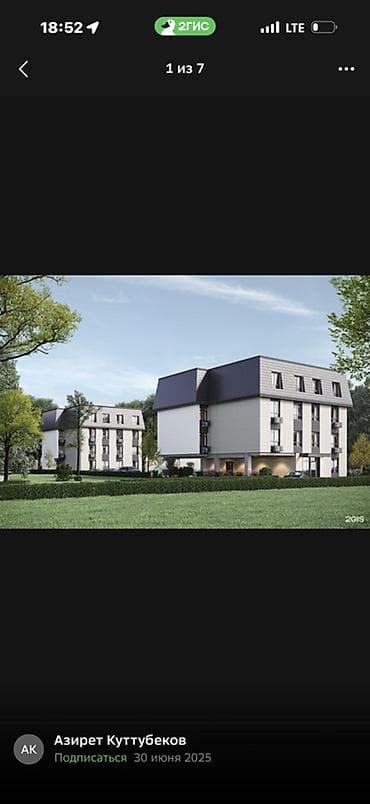 квартиры дом: 1 комната, 40 м² — 1