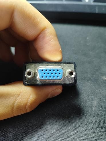 intel core ultra: Переходник DVI-I (24+5) — VGA (DE-15) Описание: - Компактный адаптер — 4