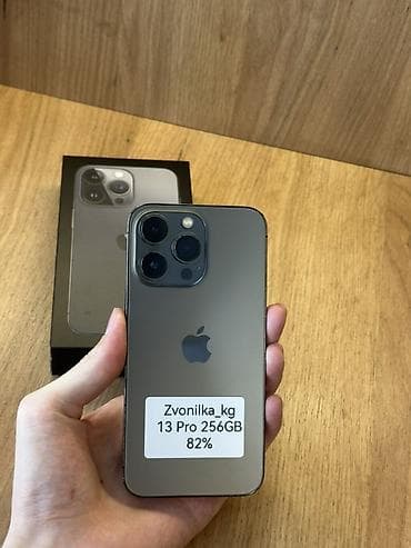 IPhone 13 Pro, Б/у, 256 ГБ, Графит, Коробка, 82 % at lalafo.kg IPhone 13 Pro, Б/у, 256 ГБ, Графит, Коробка, 82 %