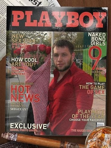 Шейшеп, жууркандар: Обычное фото может стать красивым подарком и памятью на годы 💝 Я — 8