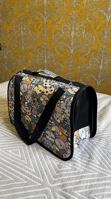 watch active: Переноска-сумка для домашних животных. Практически новая. Один раз — 1