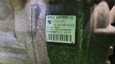 m54: Компрессор BMW 2005 г., Б/у, Оригинал, Германия — 3