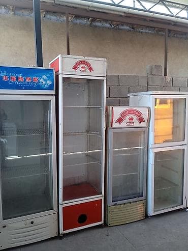 Для напитков