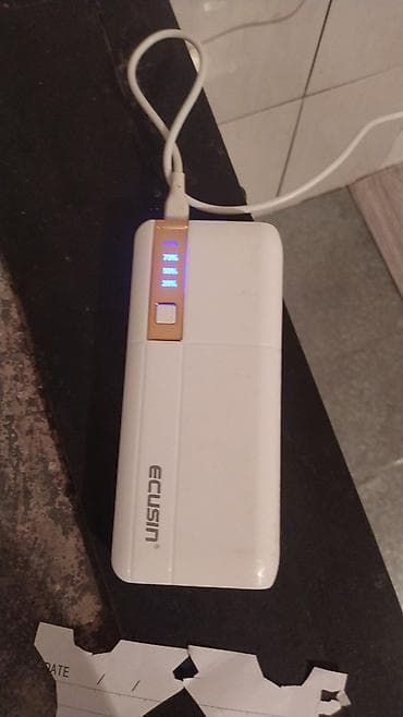 Внешний аккумулятор ECUSIN (Power Bank) - Цвет: белый с золотистой