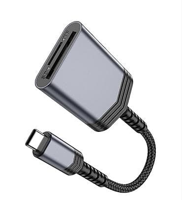 usb тройник: Hoco UA25 2‑in‑1 OTG кардридер USB‑C → SD/TF (microSD) - Интерфейс — 6
