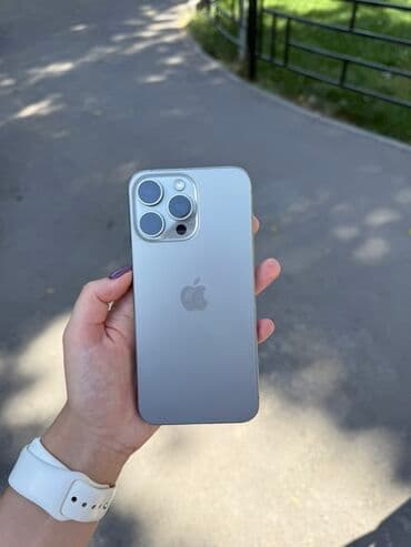 айфон 13 про макс бу купить: IPhone 15 Pro Max, Б/у, 256 ГБ, Natural Titanium, Кабель, Защитное стекло, Коробка, 87 % — 1