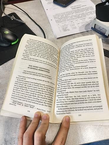 Книга: Уилки Коллинз — The Woman in White / Женщина в белом Серия — 2