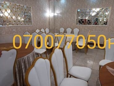 стулья деревянные: Стул,Стулья,стульчик,стол, отургучметалическая стулья, в сех видов — 20