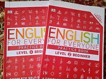 Учебники: Английский язык English for Everyone (DK) — Level 1 & 2 Цена: 600 — 1