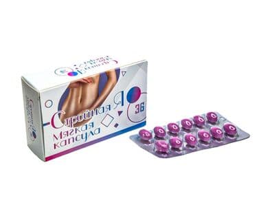 как пить день и ночь для похудения: Капсулы для похудения Стройная Я - выводят токсины из организма — 1