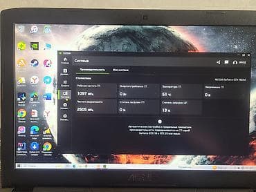 Ноутбуки ASUS: Игровой, Б/у, Intel Core i7 — 2