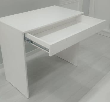 Письменный стол, Новый