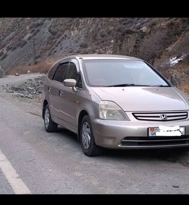 срочно продам авто в связи с переездом: Honda Stream: 2002 г., 1.7 л, Автомат, Газ, Минивэн — 1