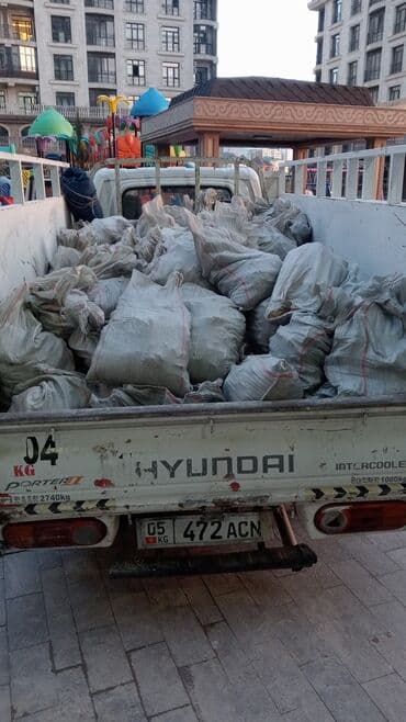 дома под снос: Разбор полов, Снятие потолков, Демонтаж крыш Больше 6 лет опыта — 16