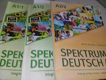 немецкие: Учебники Spektrum Deutsch для изучения немецкого языка. 3 книги по — 2