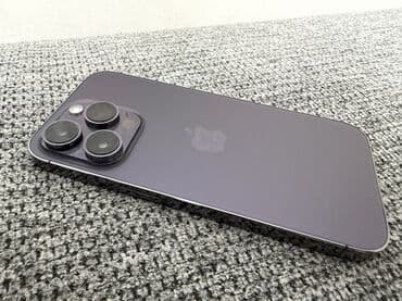 мышь для макбука: IPhone 14 Pro, Б/у, 256 ГБ, Deep Purple, Зарядное устройство, Коробка, 76 % — 2