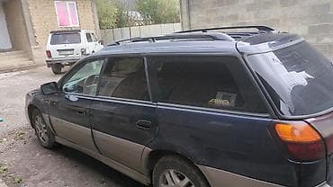 aydi c4: Subaru Outback: 2001 г., 2.5 л, Автомат, Газ, Универсал — 3