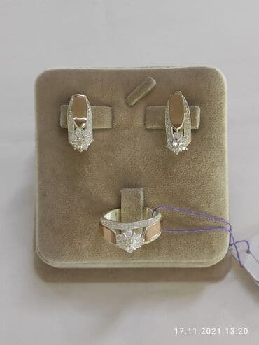 эксклюзивные свадебные пригласительные: Серебро пробы 925 напыление золотом Камни фианиты Размеры имеются Есть — 1