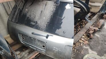 infinity: Infiniti — 2