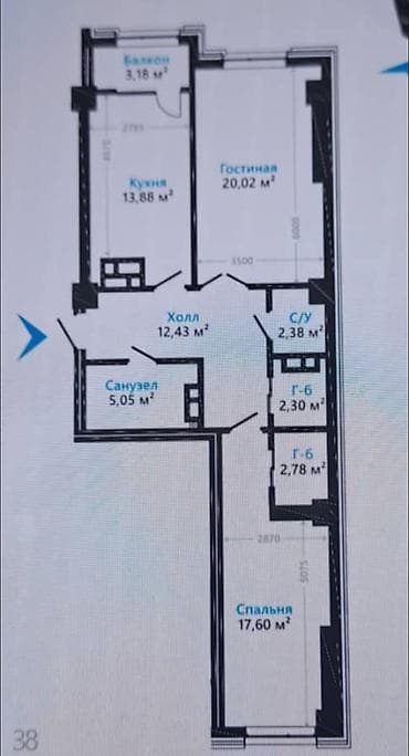 2 комнаты, 80 м², Элитка, 7 этаж, ПСО (под самоотделку) — 2