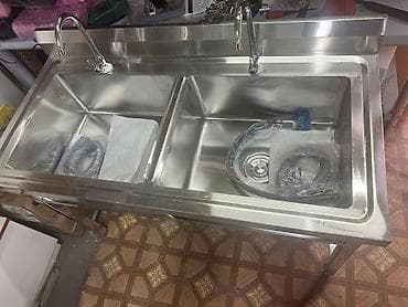девушки талас: Раковины из нержавейки одинарный 60*60см, двойные 12*60см — 7