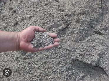 опрыскиватель садовый бишкек: Отсев отсев отсев — 1