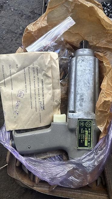 Гайковерт советский