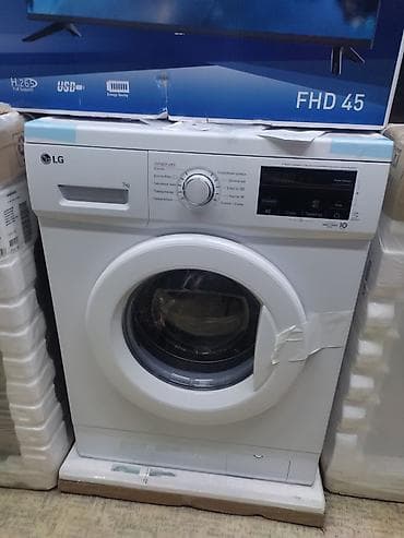 Semi-automatic washing machine LG, Новый, До 6 кг