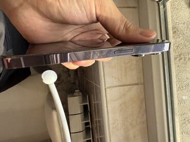 Аксессуары для мобильных телефонов: IPhone 14 Pro, Б/у, 256 ГБ, Deep Purple, Зарядное устройство, Защитное стекло, Кабель, 88 % — 7