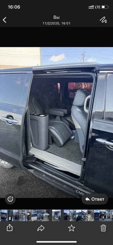 карнавал киа: Kia Carnival: 2019 г., 3.3 л, Автоматические, Бензин, Лимузин — 5