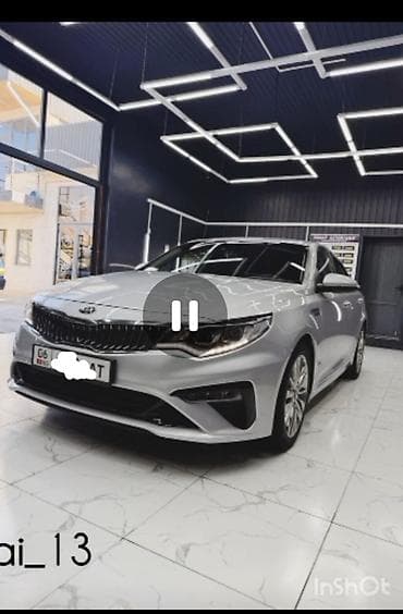 byd e2 2021: Kia Optima: 2019 г., 2 л, Автомат, Бензин, Седан — 1
