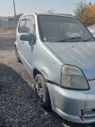 диски на хонду степ: Honda Capa: 1999 г., Универсал — 1