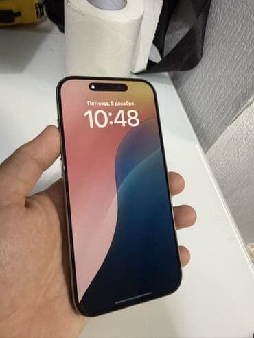 бишкек айфон 16 про макс: IPhone 15 Pro, Б/у, 128 ГБ, Natural Titanium, 87 % — 2