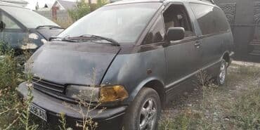 электронный словарь новый: Продаю запчасти эстима превия лусида — 8