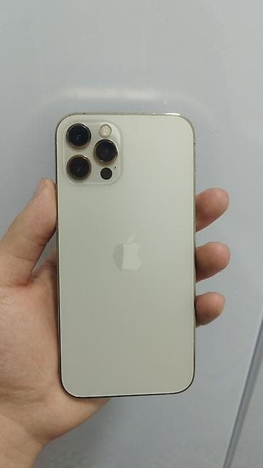 IPhone 12 Pro, Б/у, 128 ГБ, Золотой, Защитное стекло, Чехол, 76 %