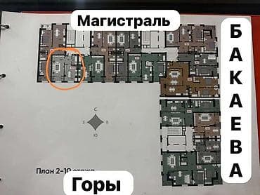 1 бөлмө, 53 м², Элитка, 3 кабат, ПСО (өз алдынча бүтүрүү) — 3