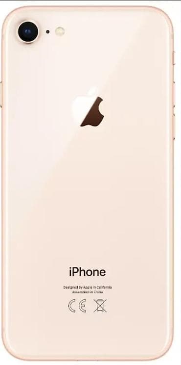 айфон даром: IPhone 8, Золотой — 1