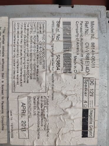 колонки 10: Б/у, 2-DIN, 11111 ", Без системы, Без оперативной памяти ГБ ОЗУ, Без встроенной памяти Гб ПЗУ — 2