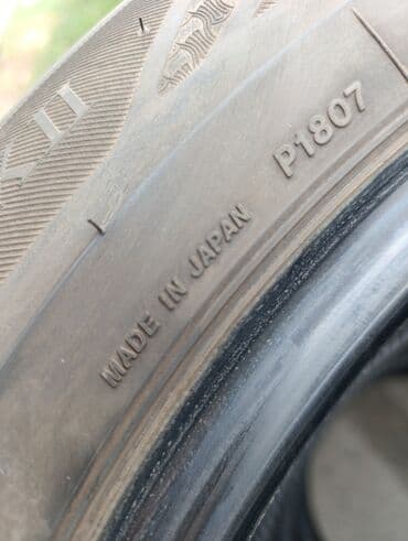 шини б у: Шины 215 / 60 / R 16, Лето, Б/у, Комплект, Легковые, Япония, Bridgestone — 11