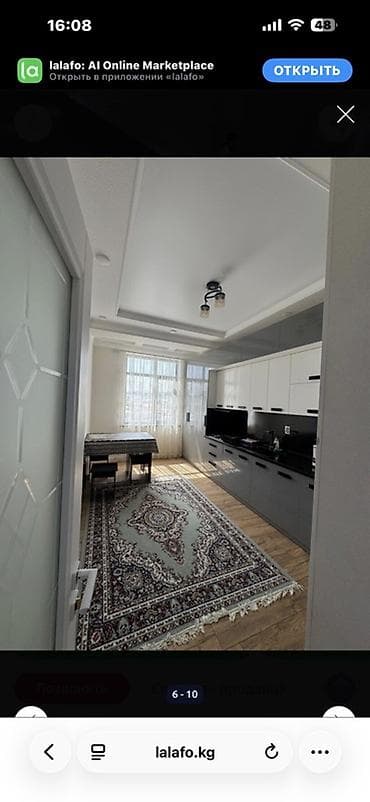 ts group: 2 комнаты, 1 м², Евроремонт — 4