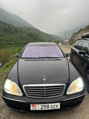 Продажа авто: Mercedes-Benz S-Class: 2005 г., 5 л, Автомат, Газ, Седан — 1