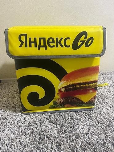 Рюкзак, Унисекс, Новый — 1