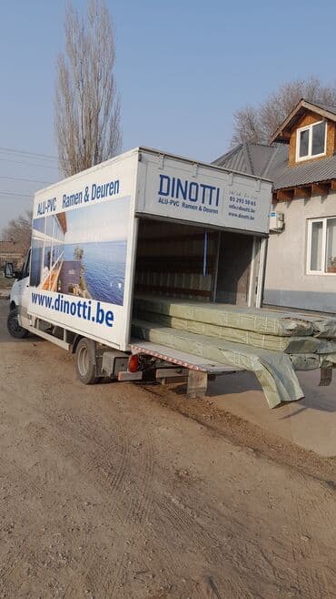 советскую мебель: Заказать Мерседес грузовой спринтер, C грузчиком — 2