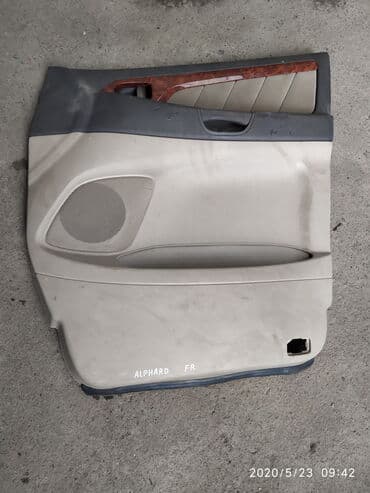 кузовные запчасти на тойоту бишкек: Toyota Alphard дверная обшивка, Тойота Альфард дверная обшивка — 1